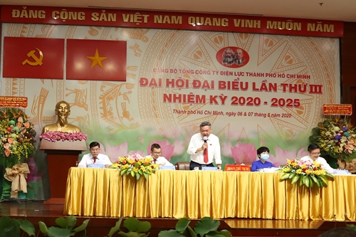 Đại hội Đại biểu Đảng bộ Tổng công ty lần thứ III, nhiệm kỳ 2020 - 2025